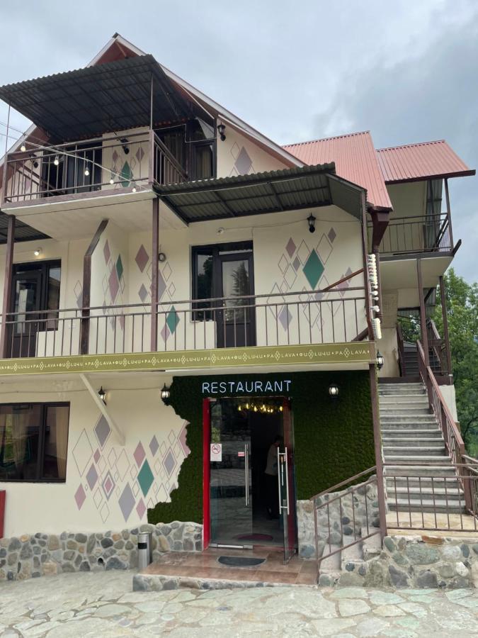 דיליג'אן Paxlava Guesthouse & Restaurant מראה חיצוני תמונה